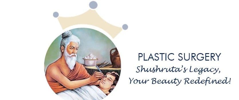Plastic Surgery in Ahmedabad Gujarat India